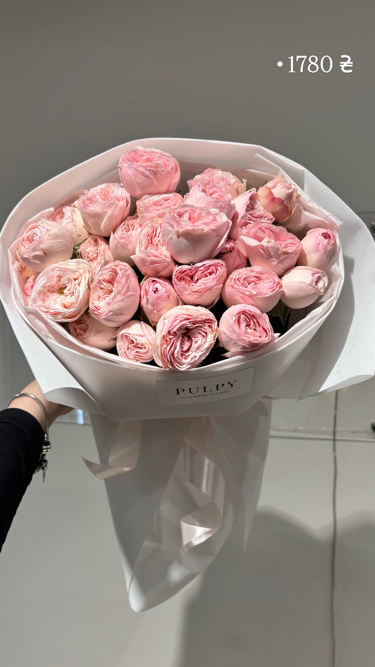Букет від pulpy_flowers_