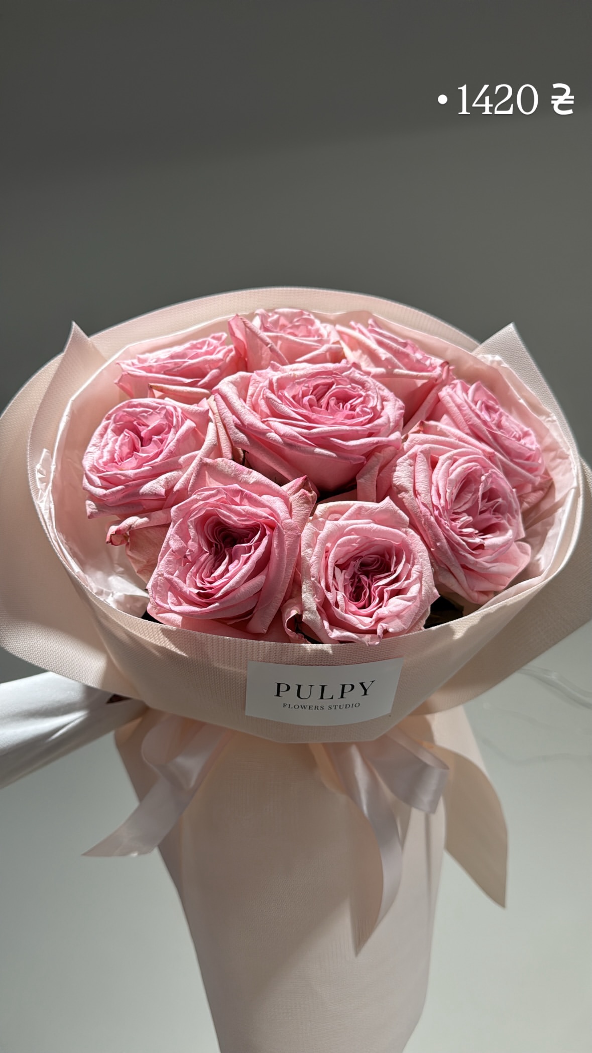 Букет від pulpy_flowers_
