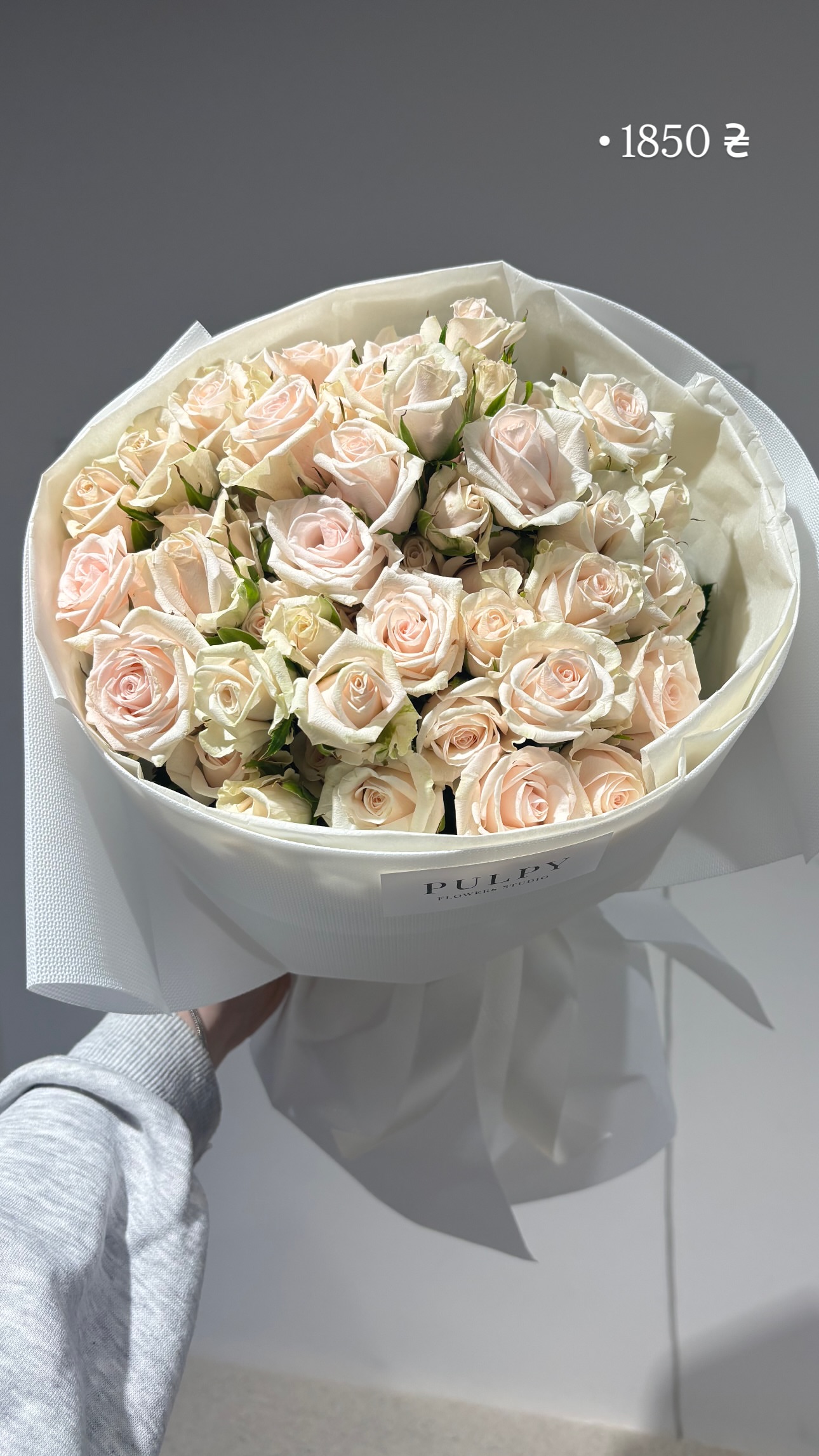 Букет від pulpy_flowers_