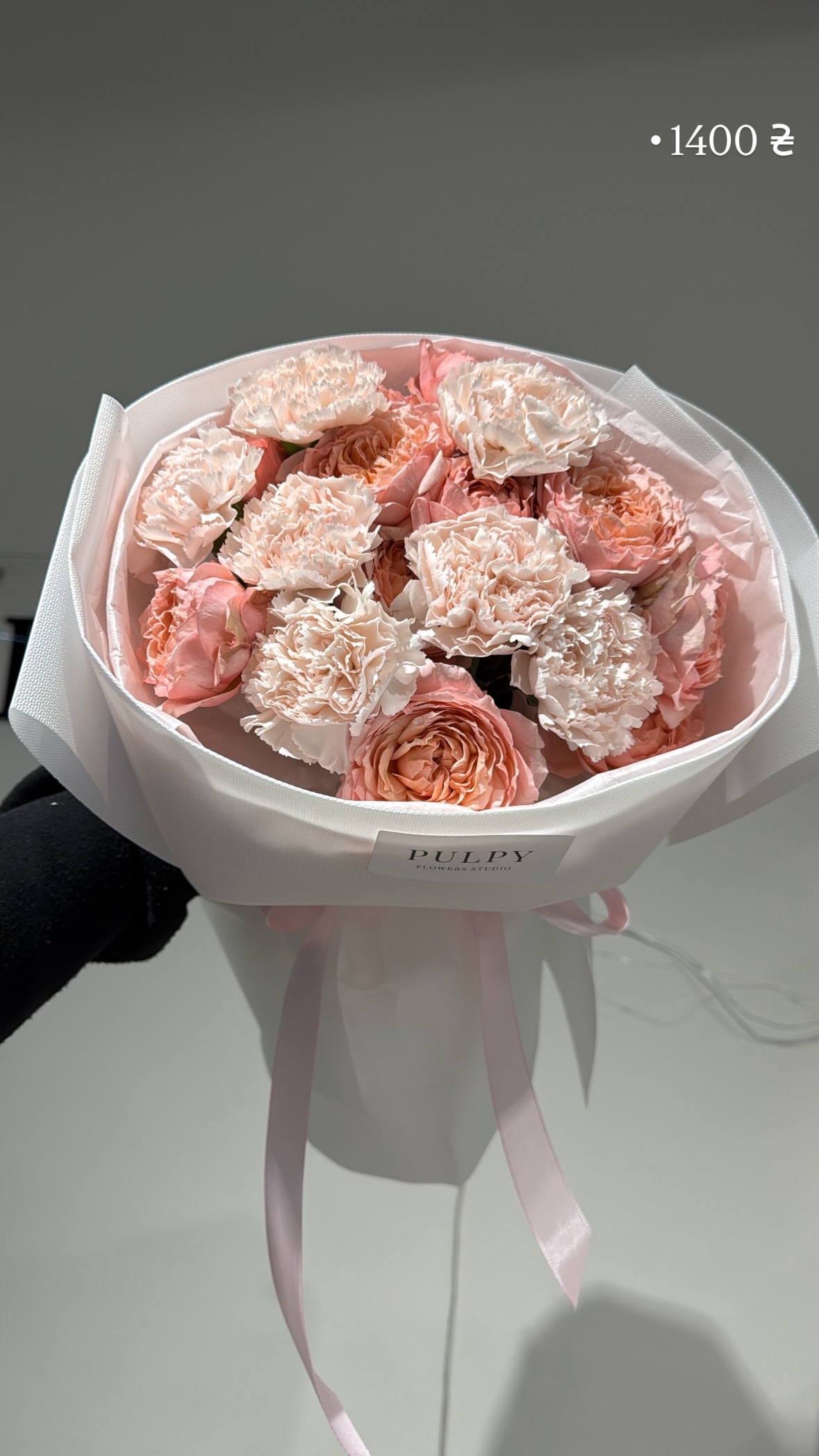 Букет від pulpy_flowers_