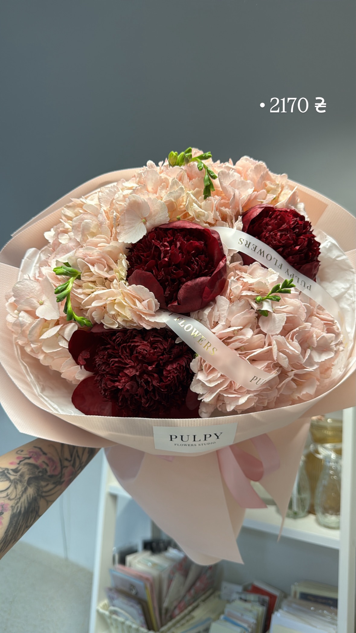 Букет від pulpy_flowers_