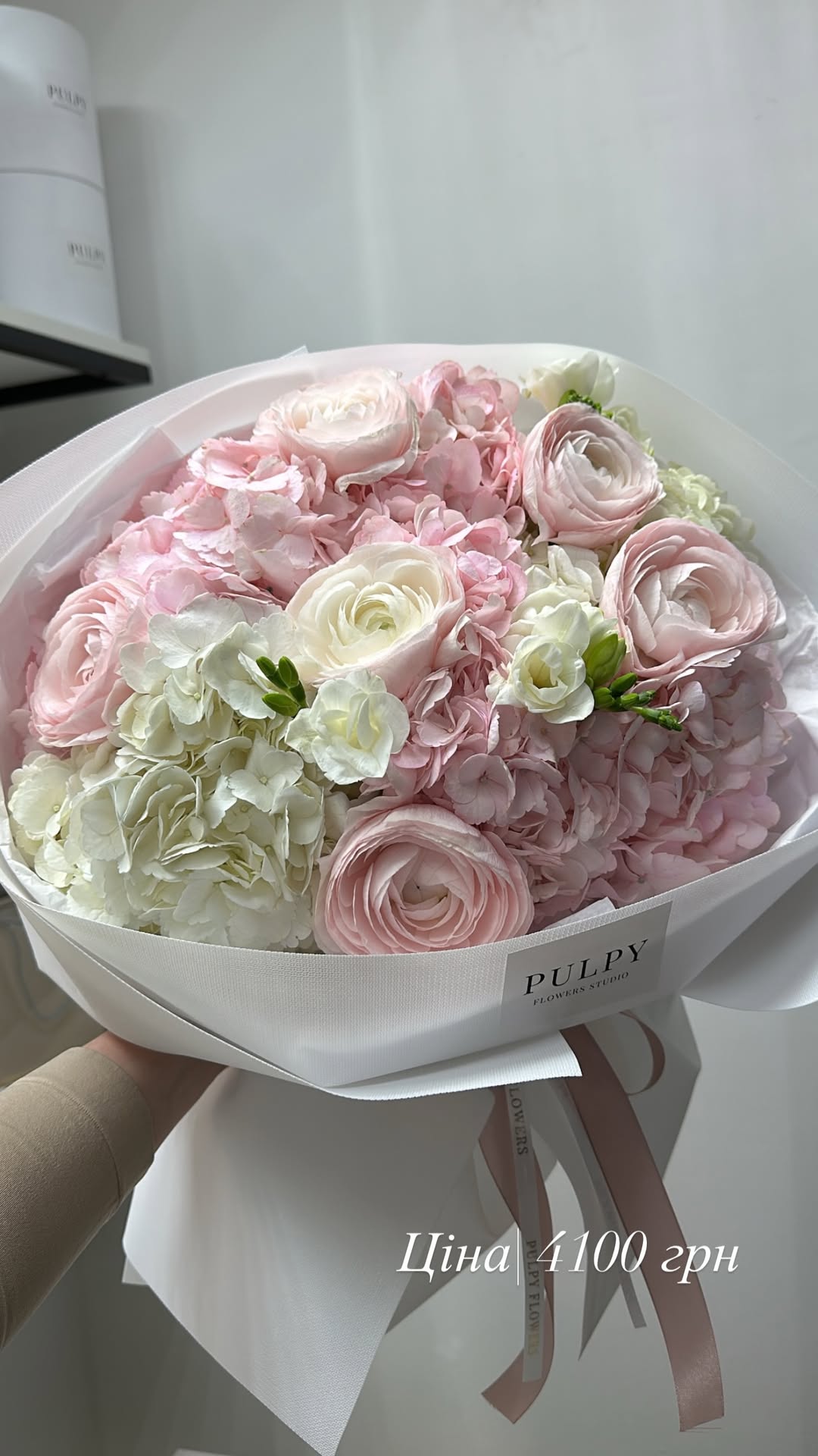 Букет від pulpy_flowers_