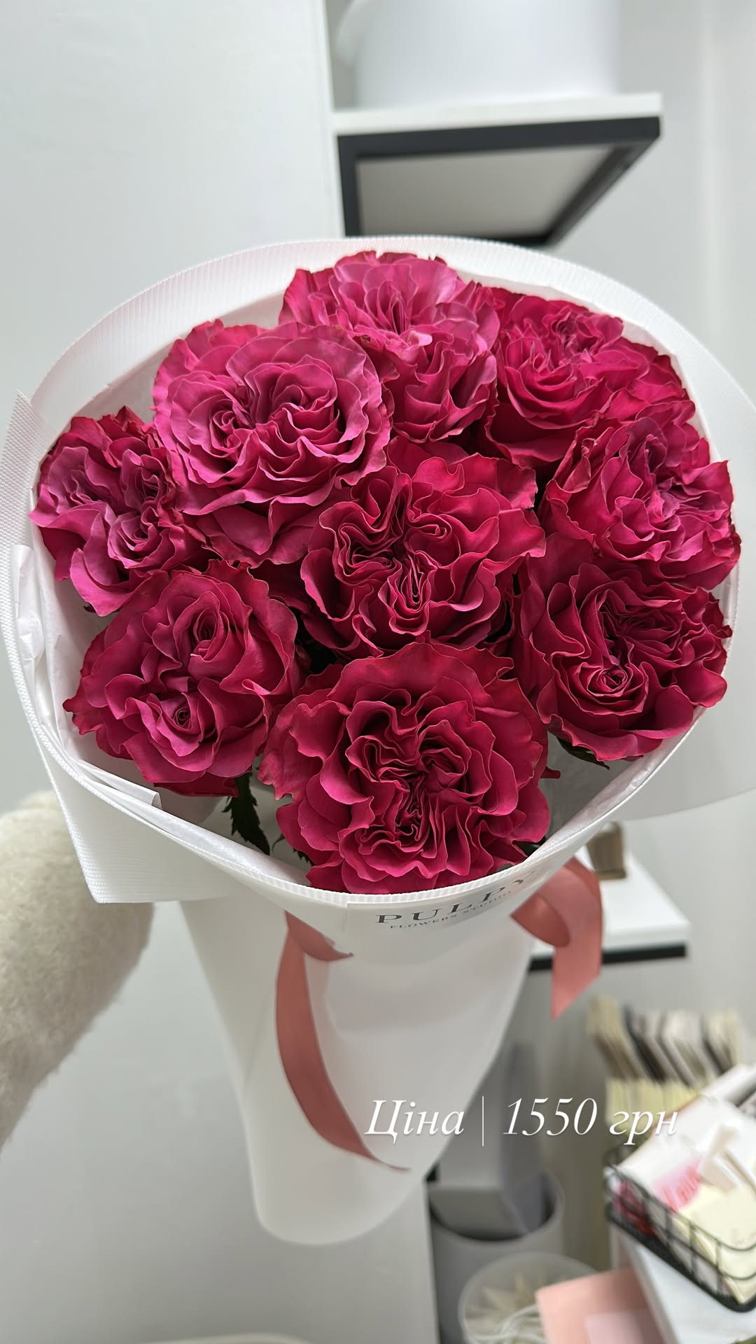 Букет від pulpy_flowers_