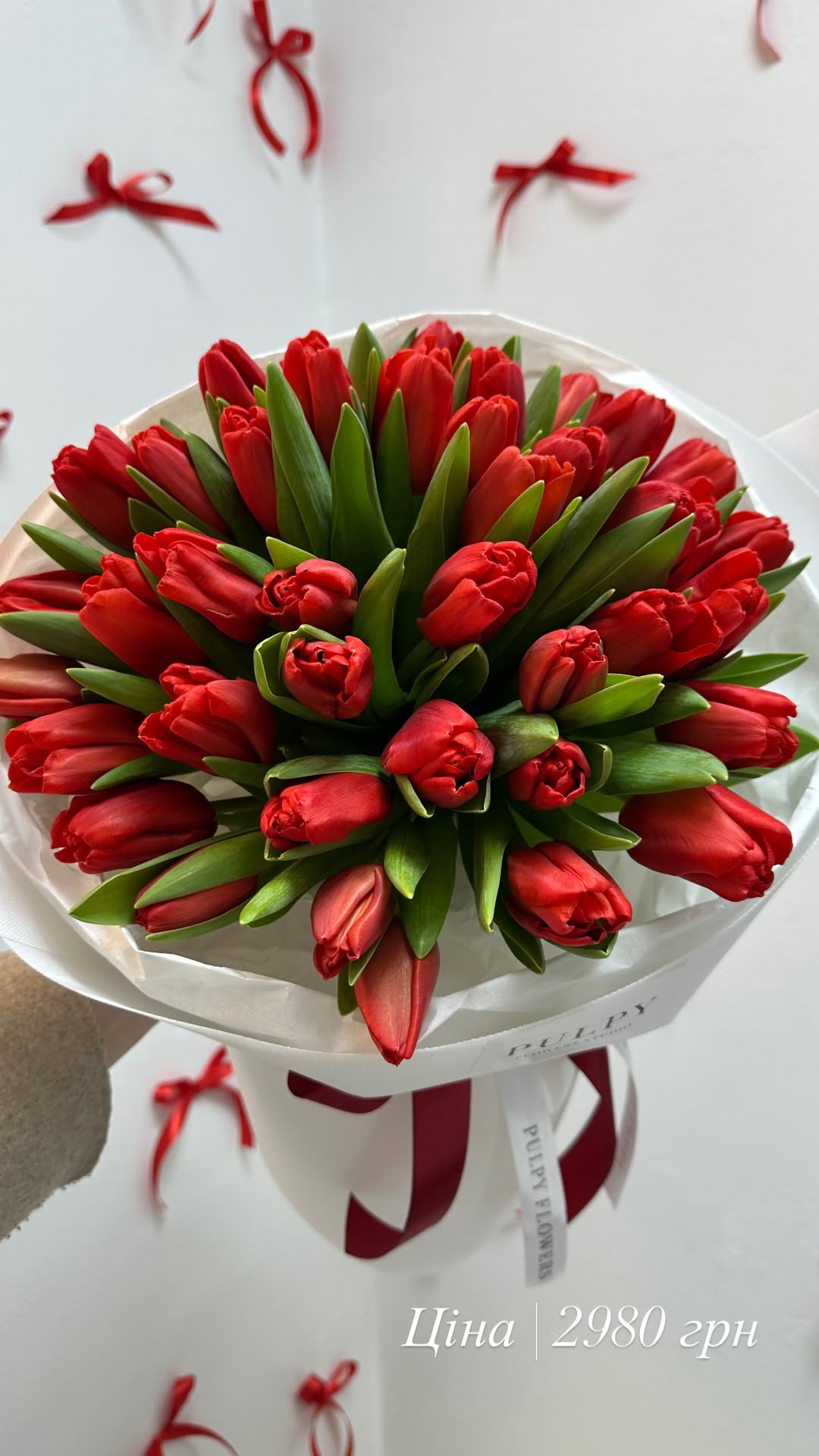 Букет від pulpy_flowers_