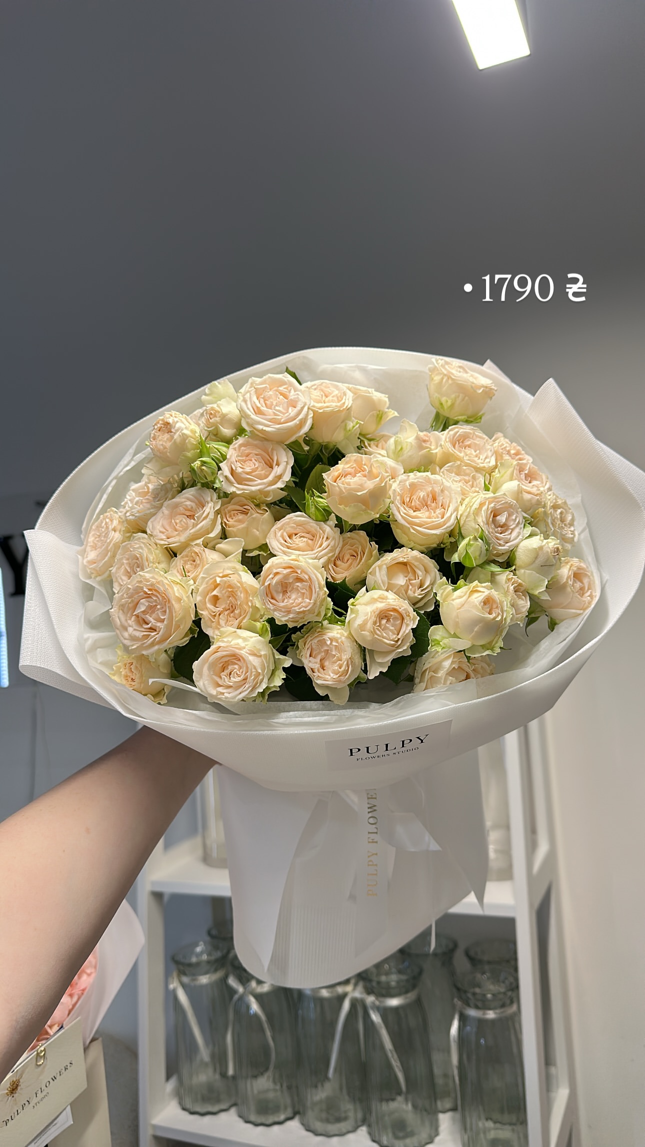 Букет від pulpy_flowers_
