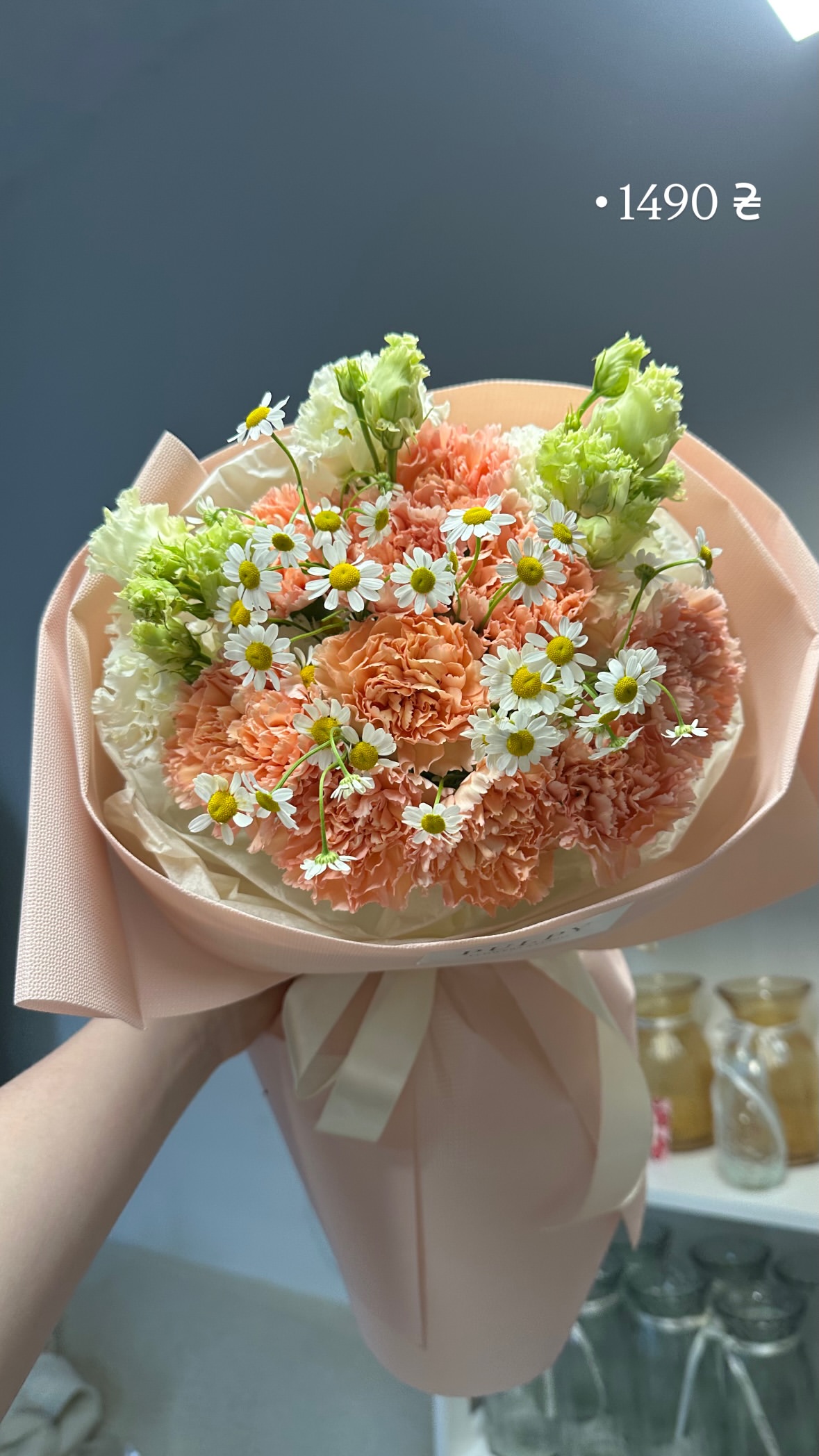Букет від pulpy_flowers_