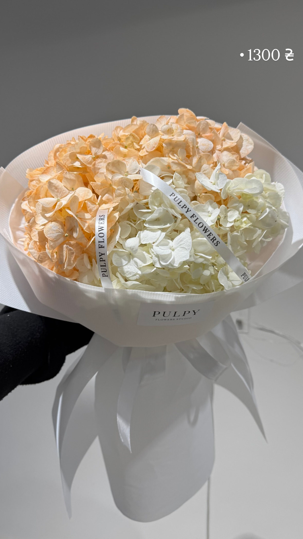 Букет від pulpy_flowers_