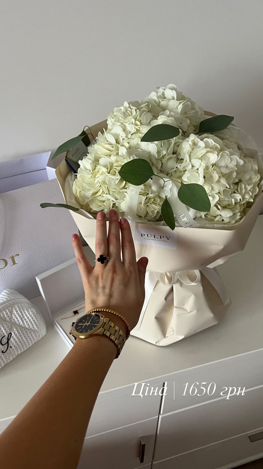 Букет від pulpy_flowers_