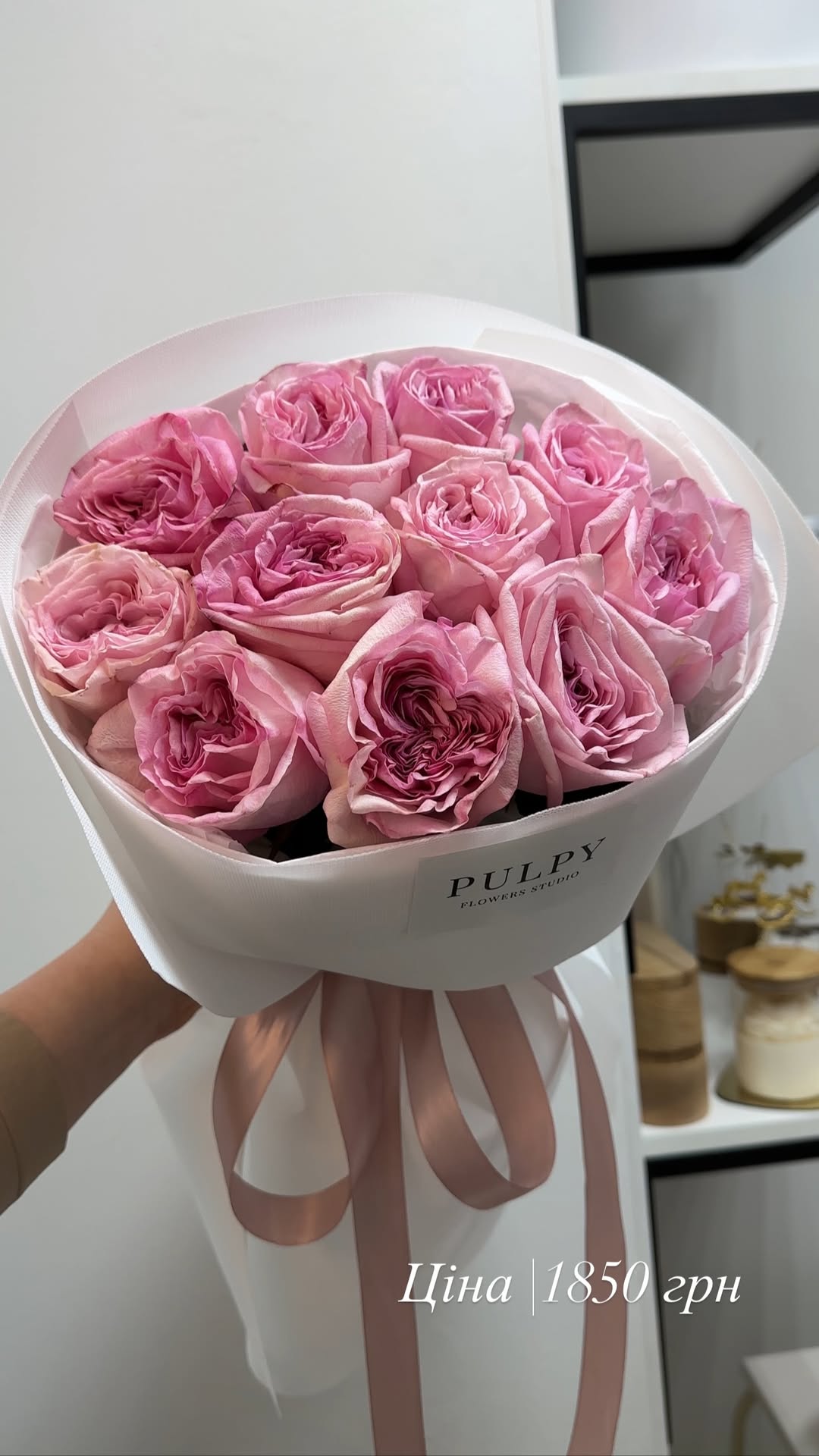 Букет від pulpy_flowers_