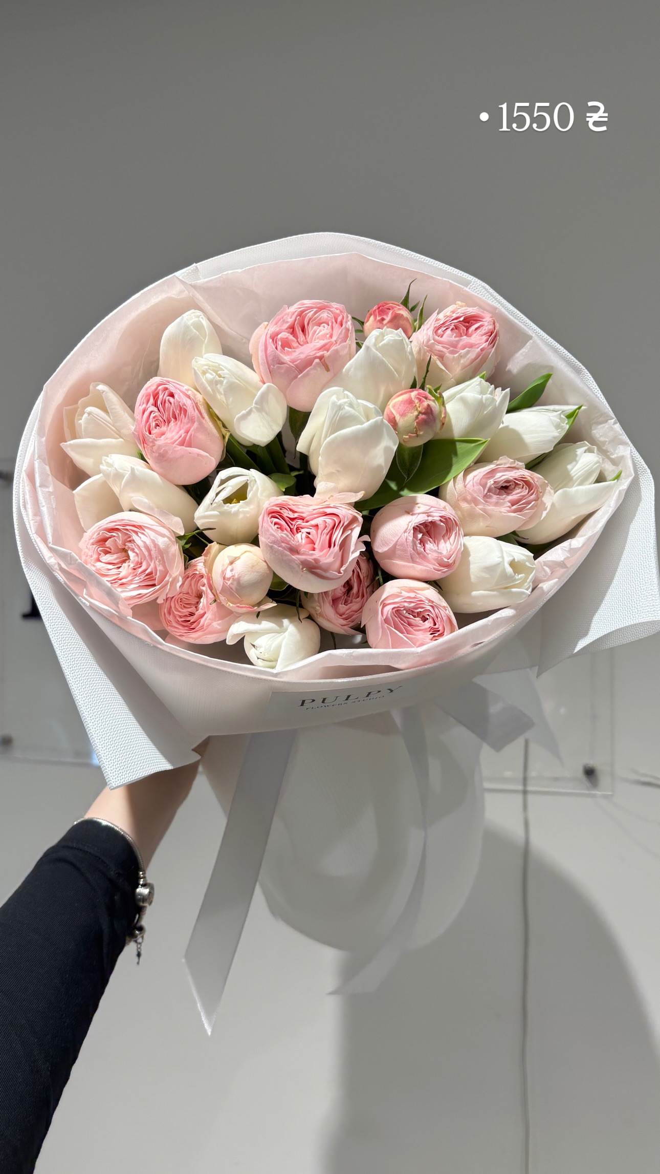 Букет від pulpy_flowers_