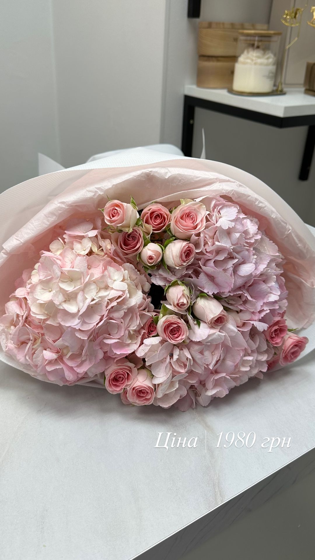 Букет від pulpy_flowers_