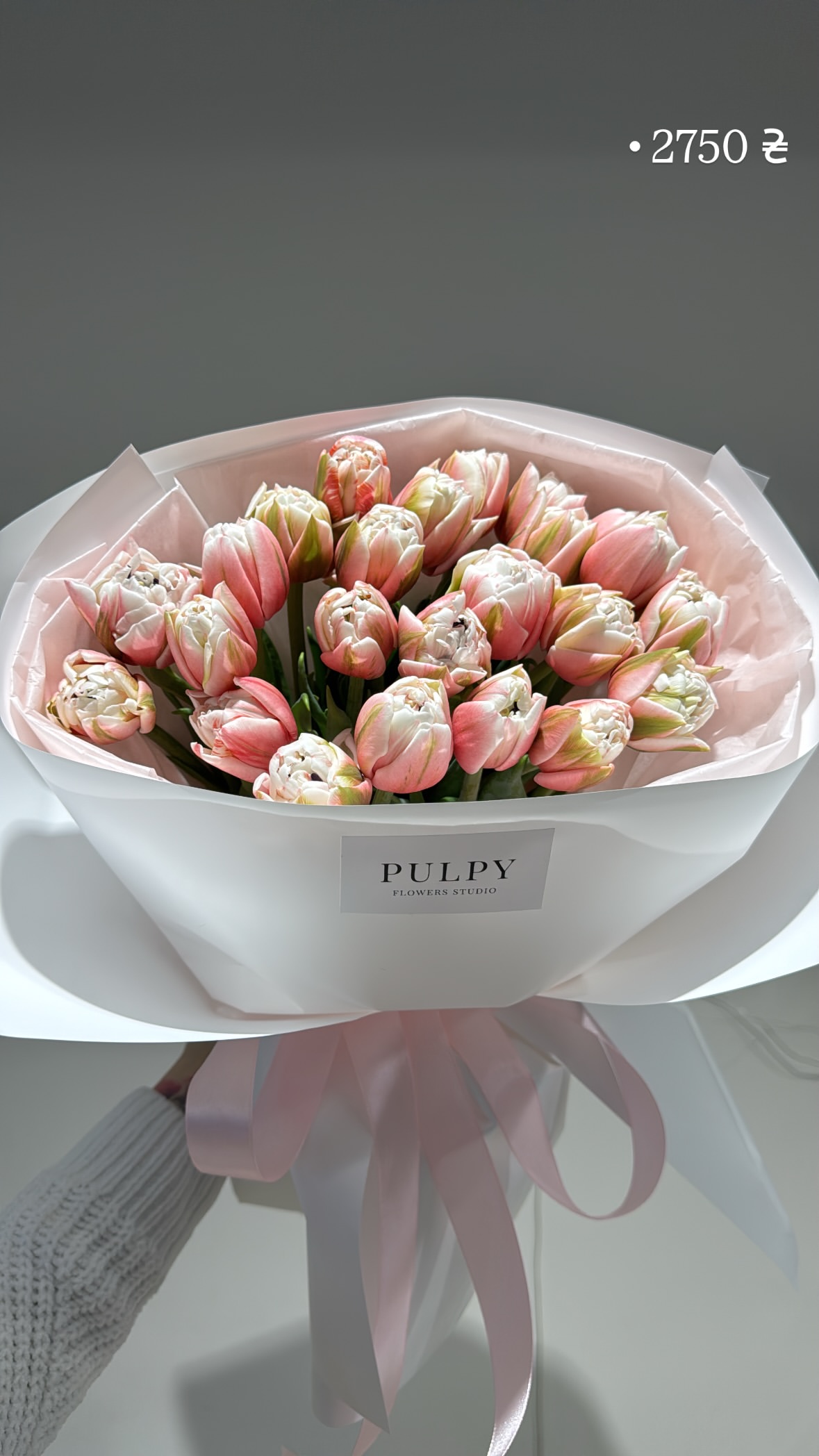 Букет від pulpy_flowers_