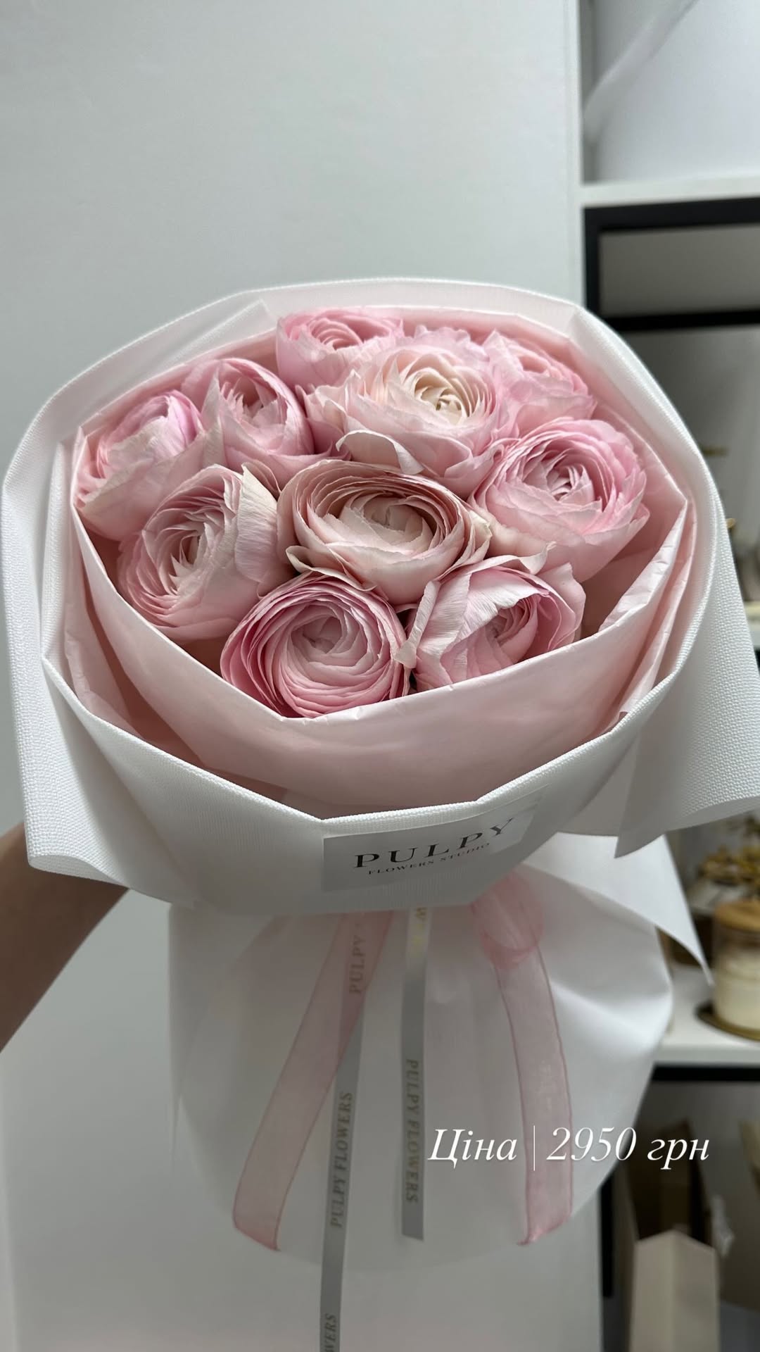 Букет від pulpy_flowers_