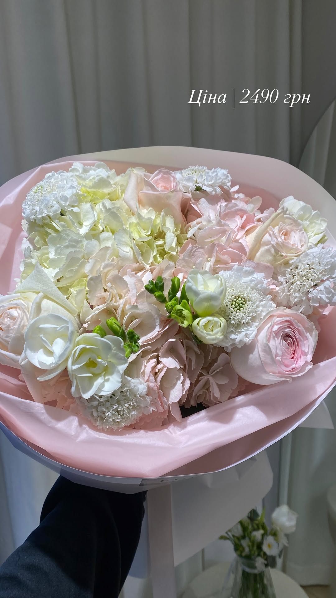 Букет від pulpy_flowers_