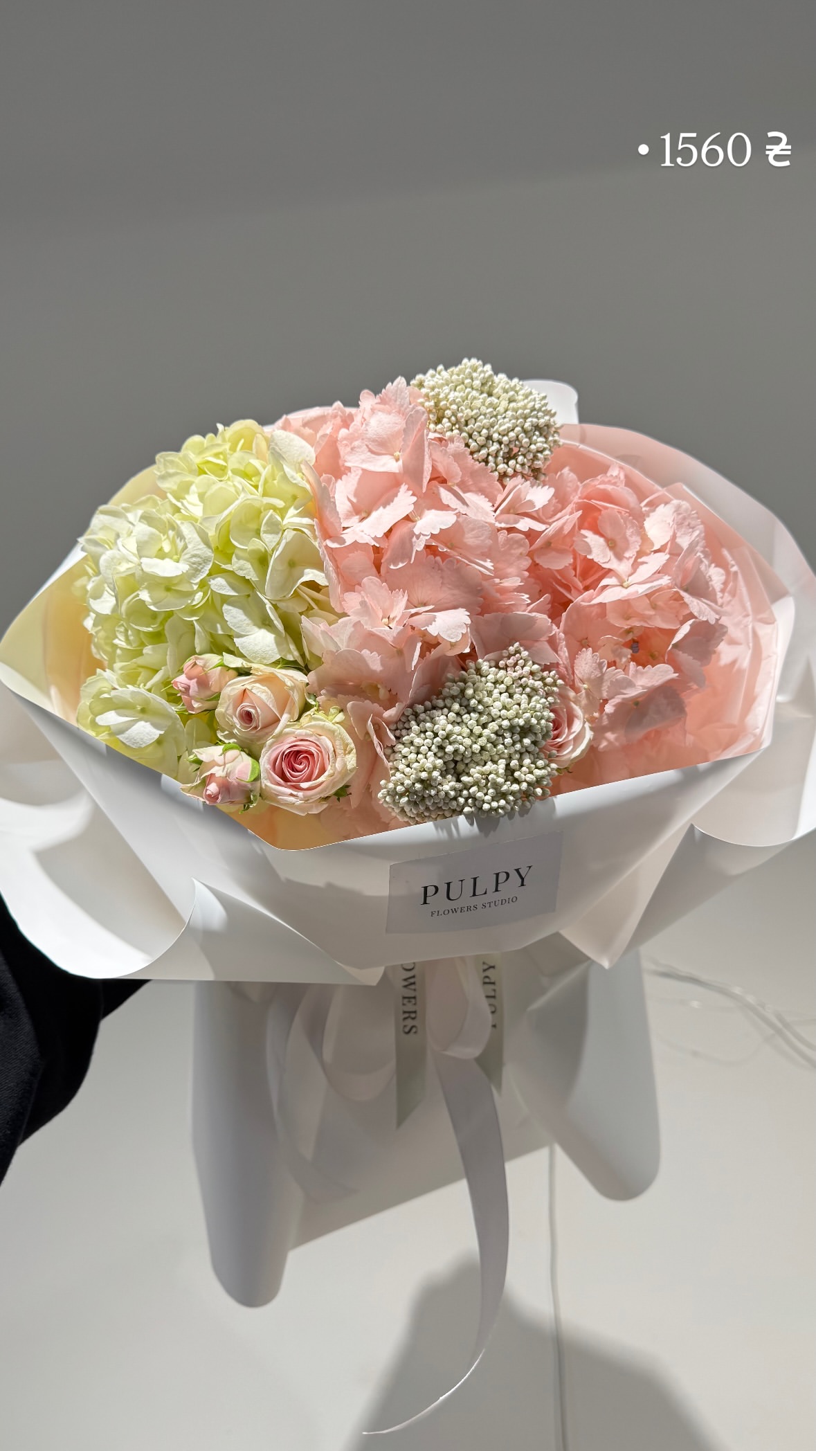 Букет від pulpy_flowers_