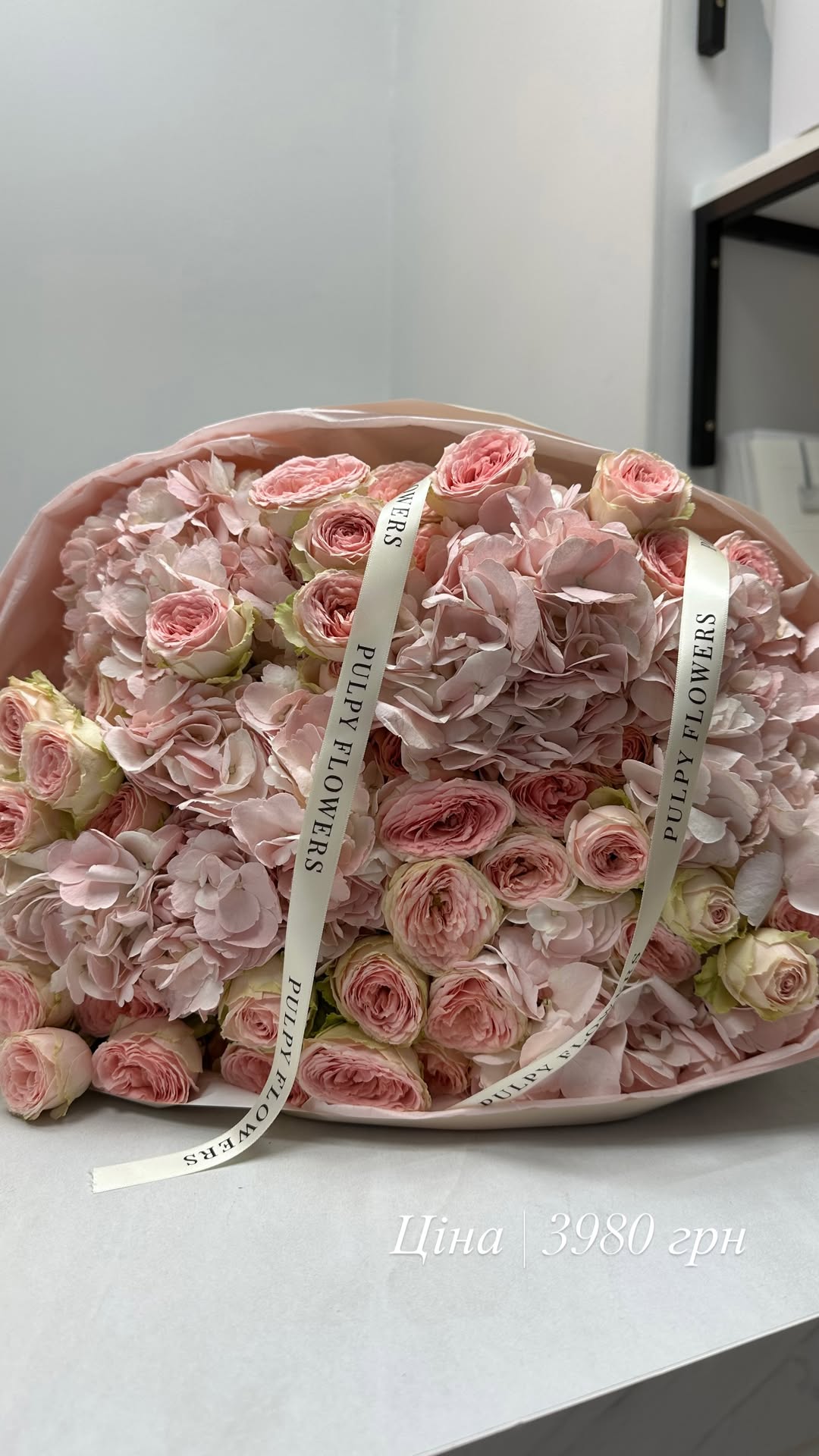 Букет від pulpy_flowers_