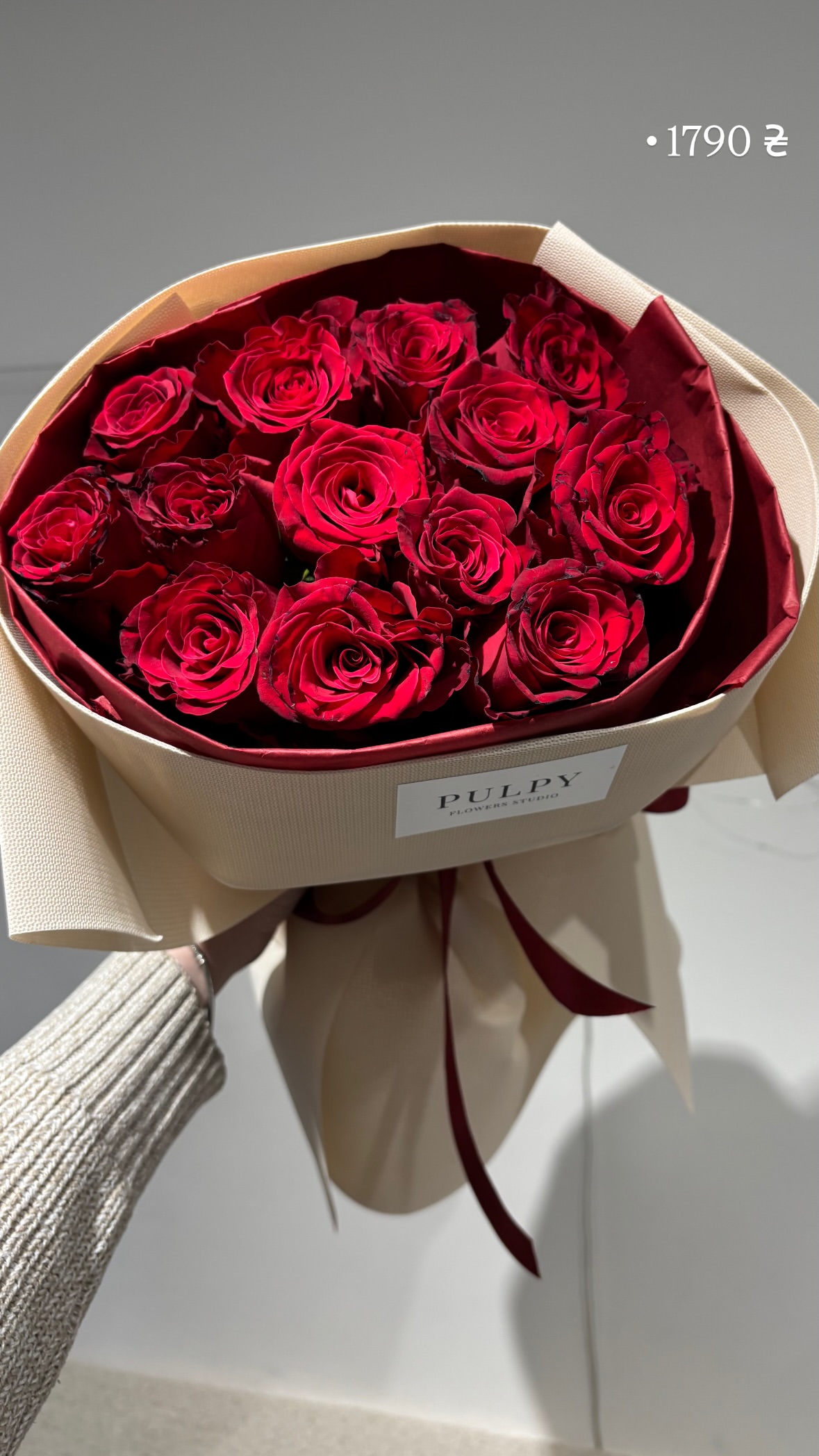 Букет від pulpy_flowers_