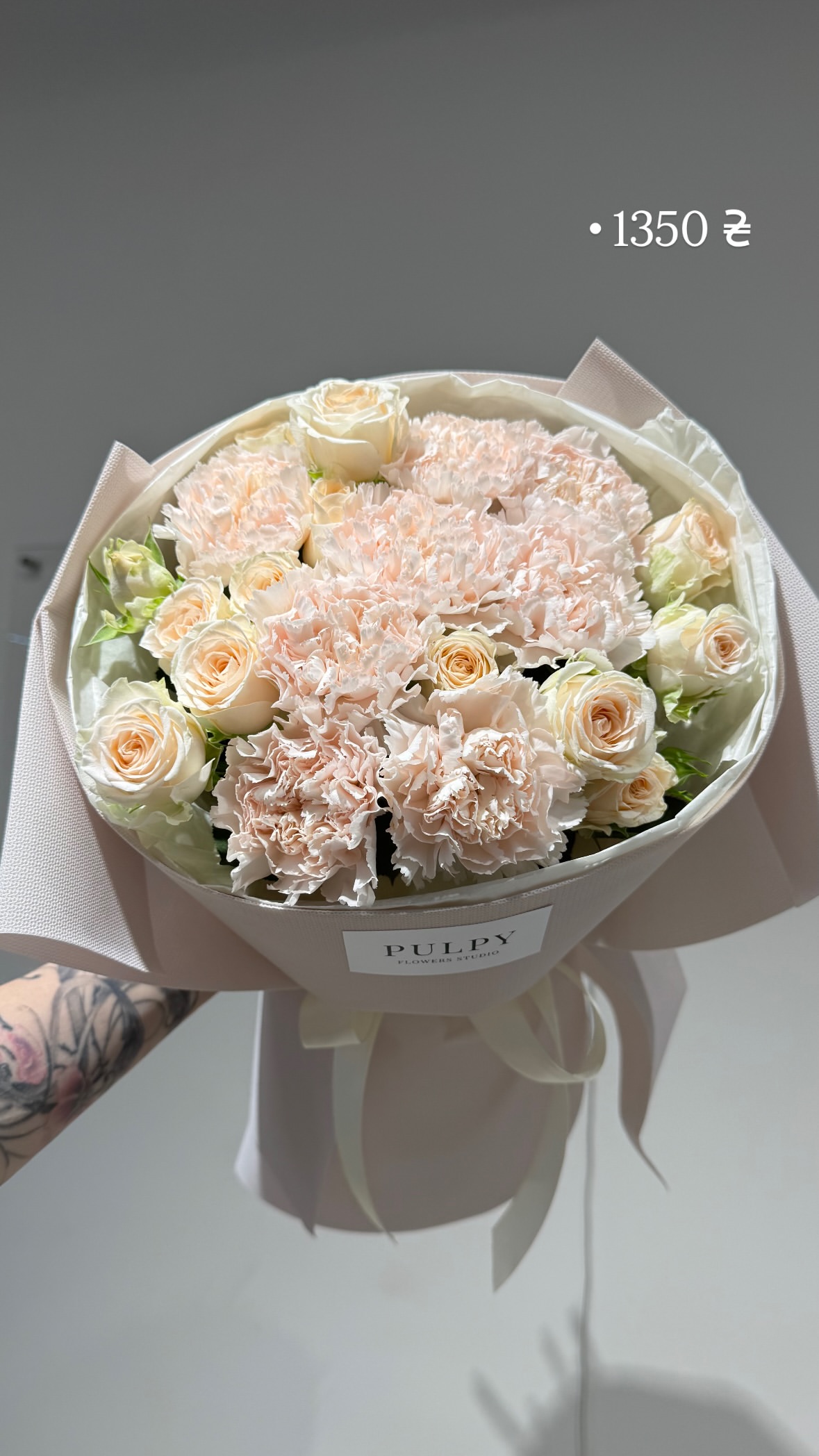 Букет від pulpy_flowers_