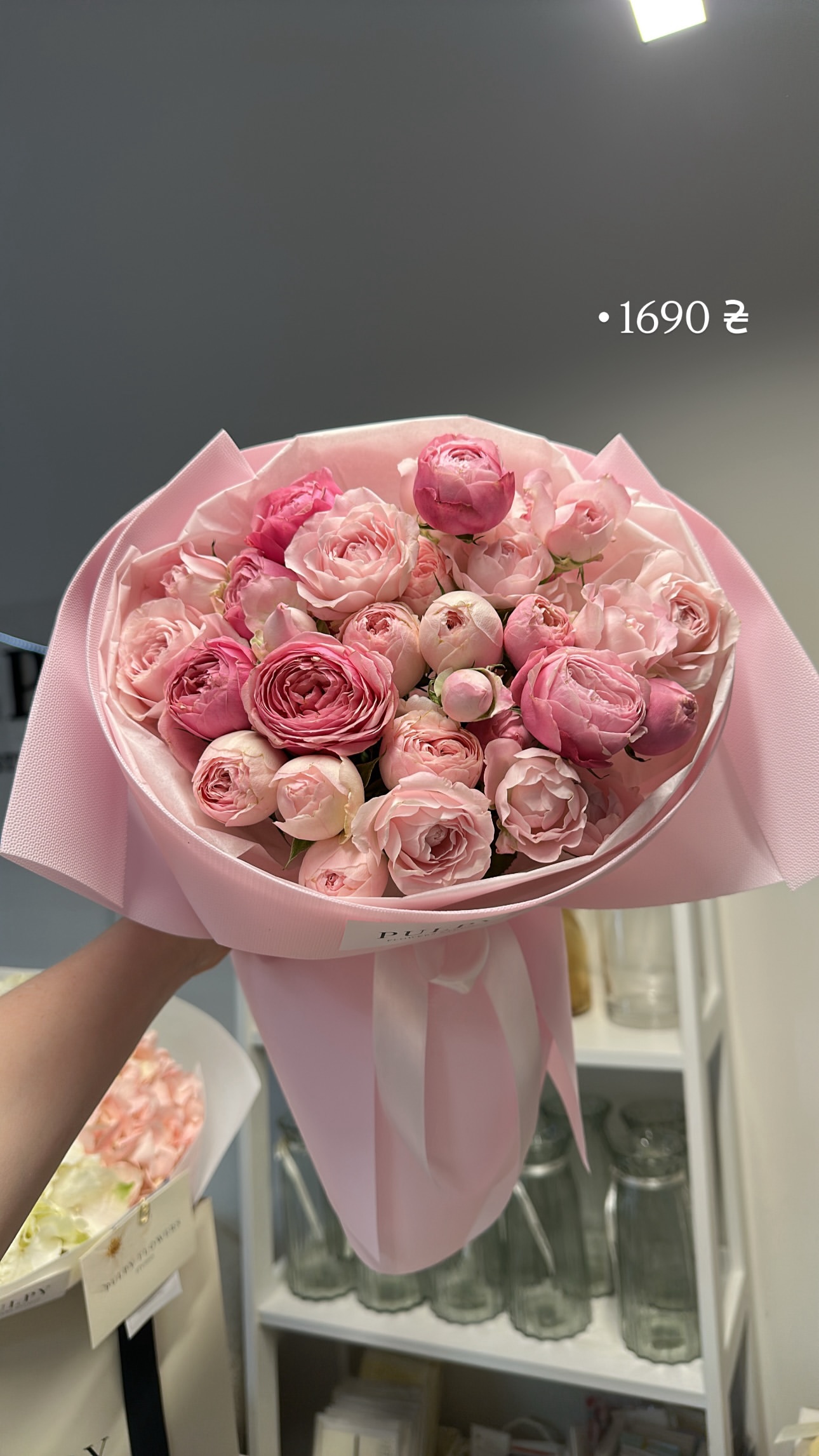 Букет від pulpy_flowers_
