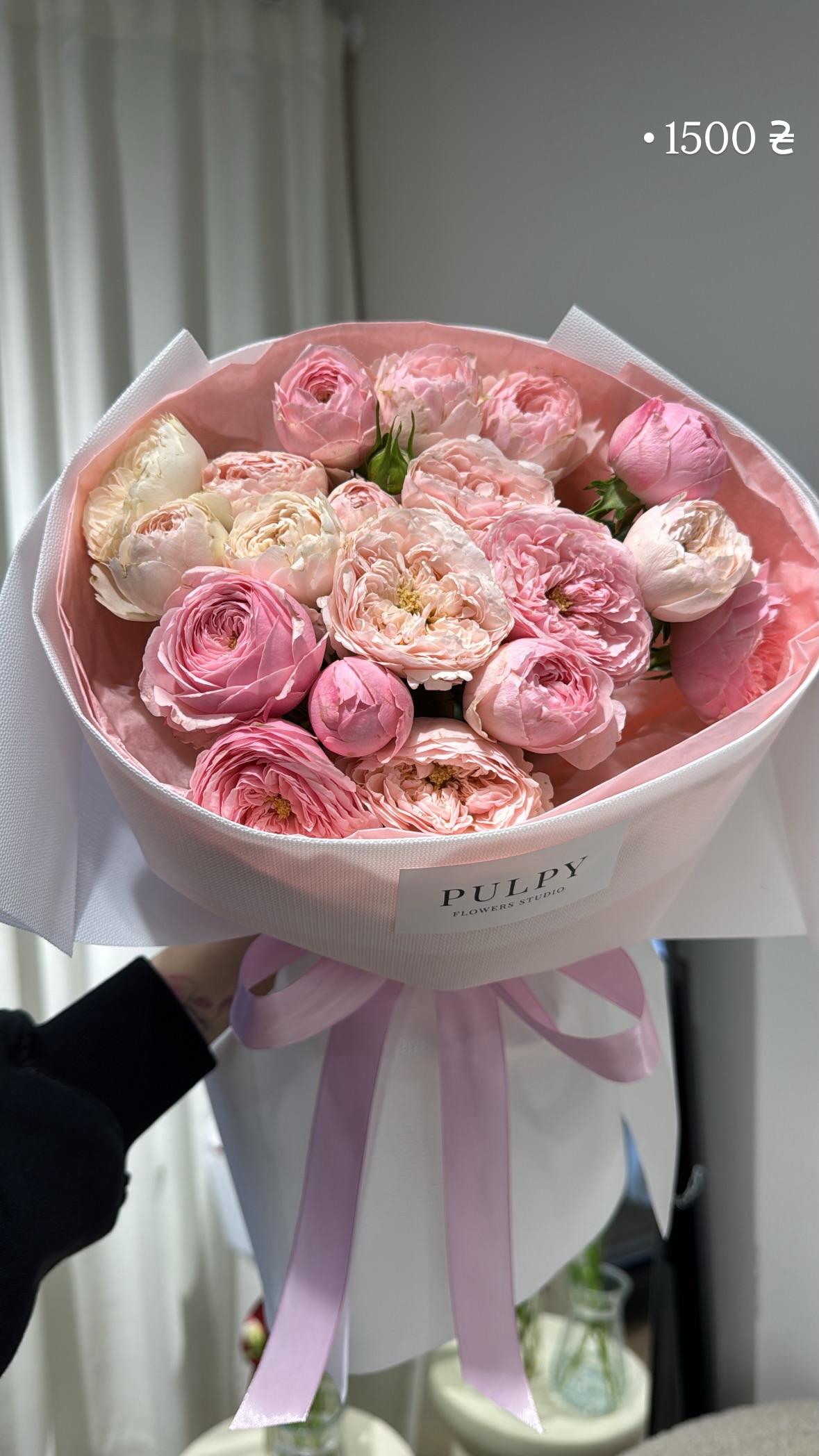 Букет від pulpy_flowers_