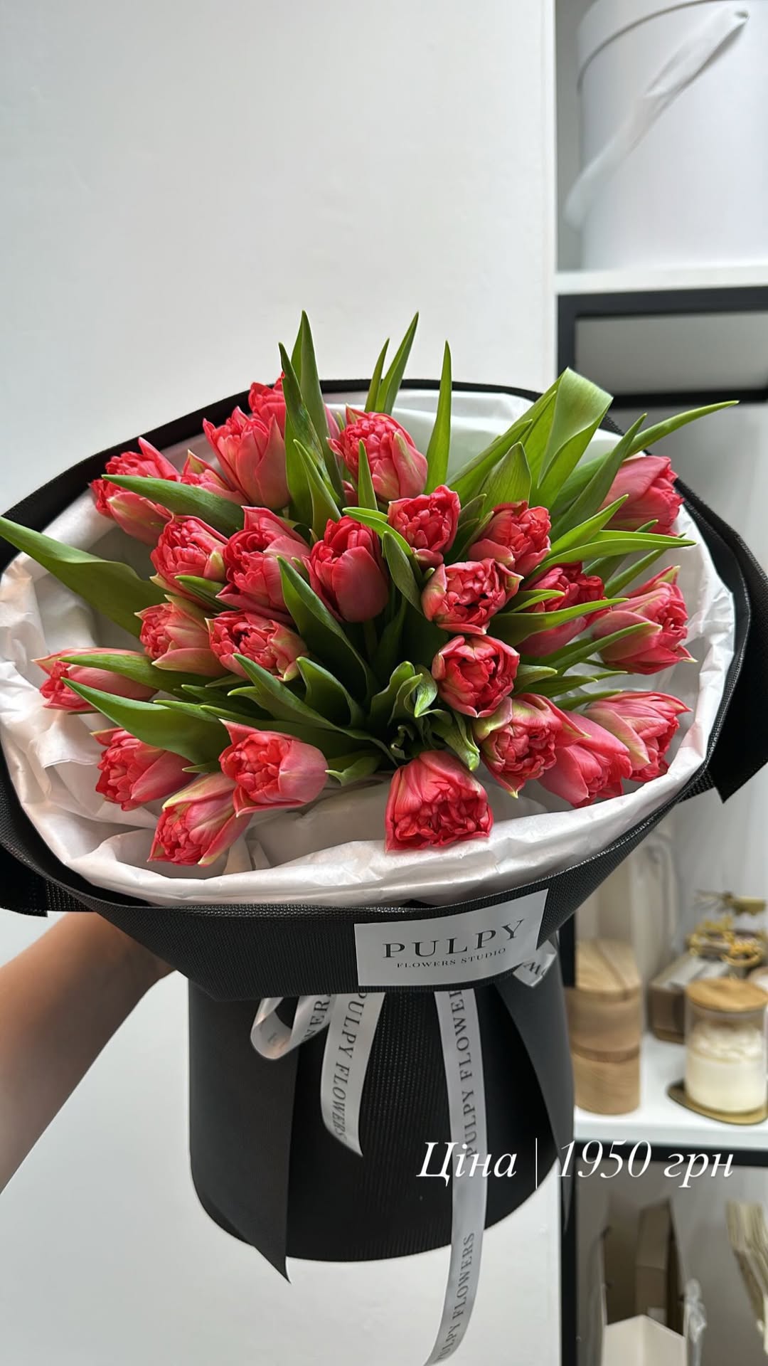 Букет від pulpy_flowers_