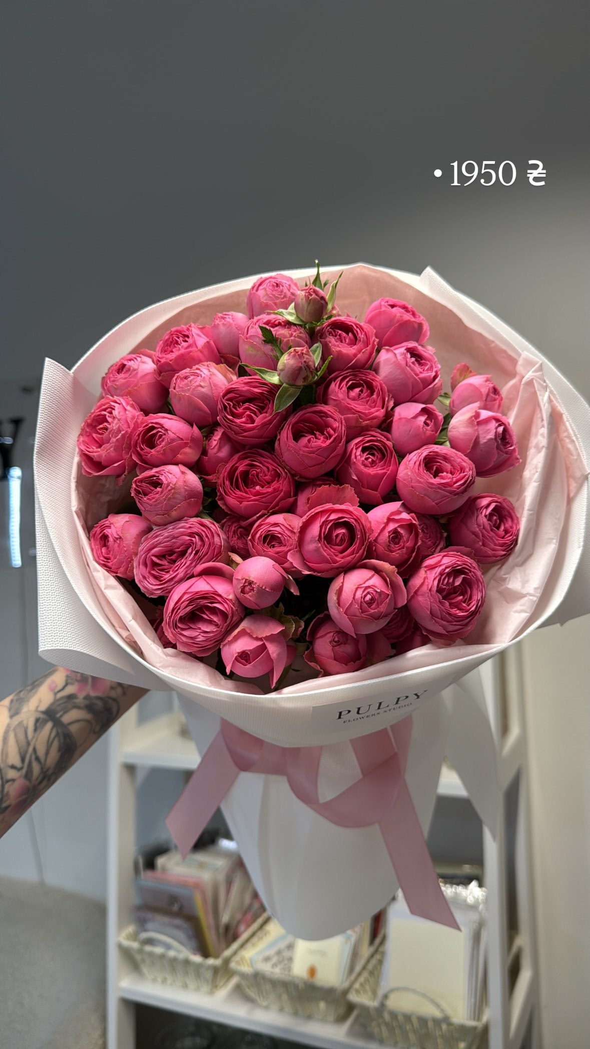 Букет від pulpy_flowers_