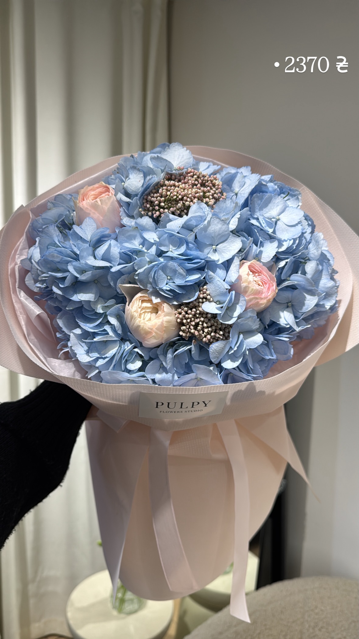 Букет від pulpy_flowers_