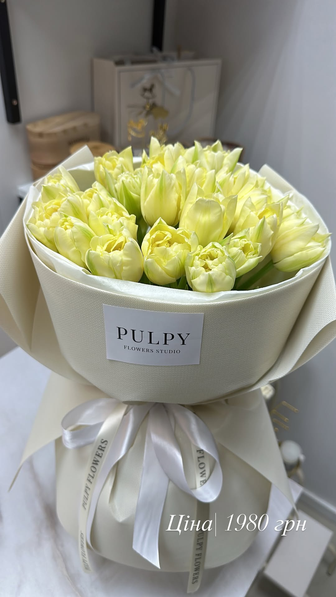 Букет від pulpy_flowers_