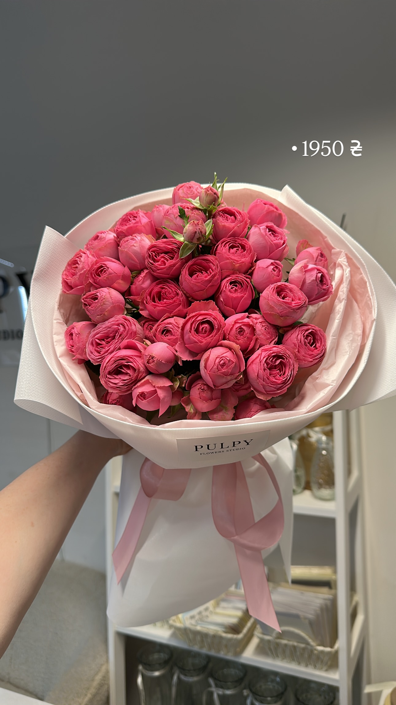 Букет від pulpy_flowers_