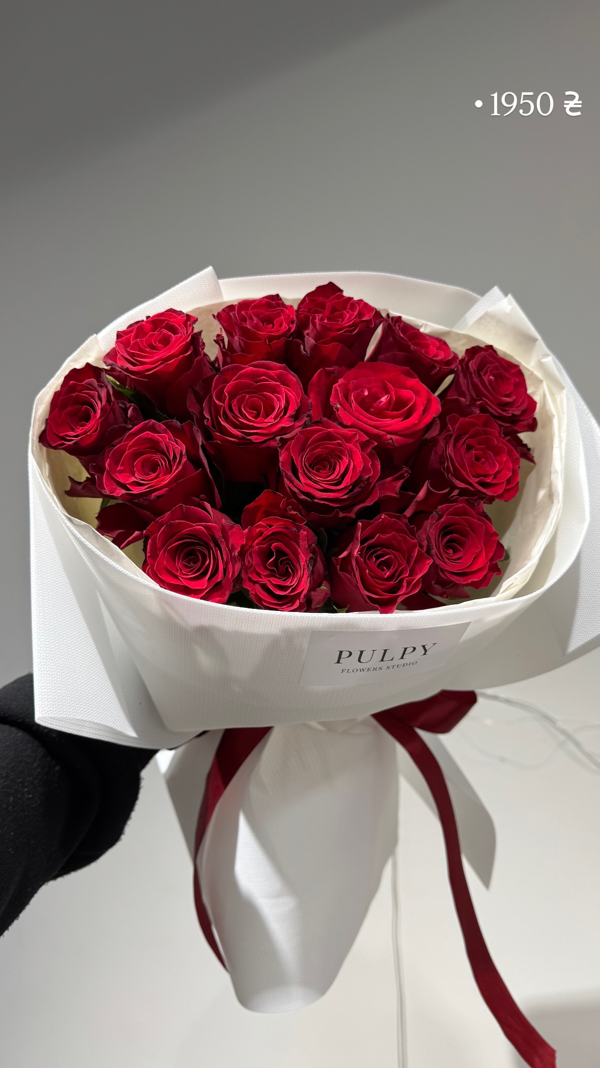 Букет від pulpy_flowers_