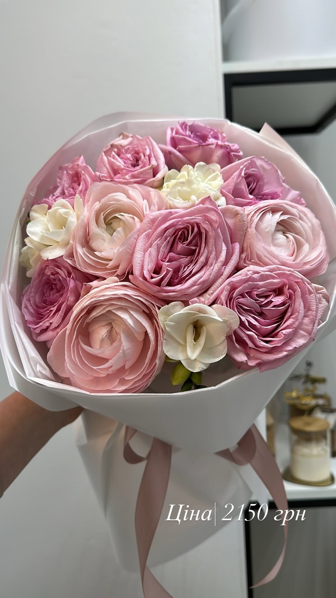 Букет від pulpy_flowers_