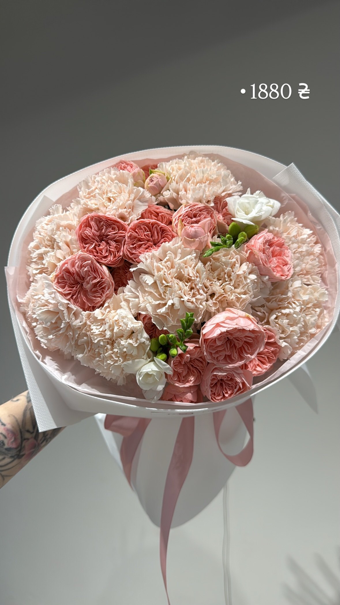 Букет від pulpy_flowers_