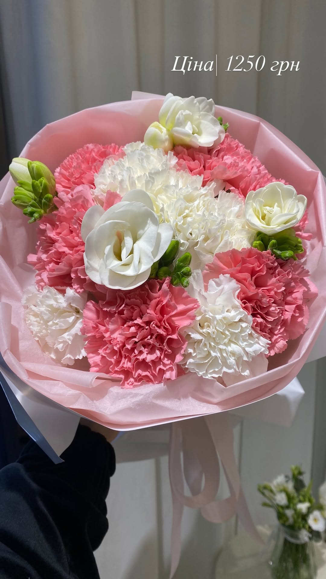 Букет від pulpy_flowers_