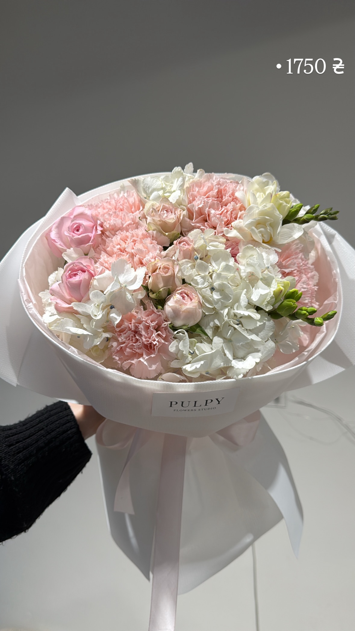 Букет від pulpy_flowers_