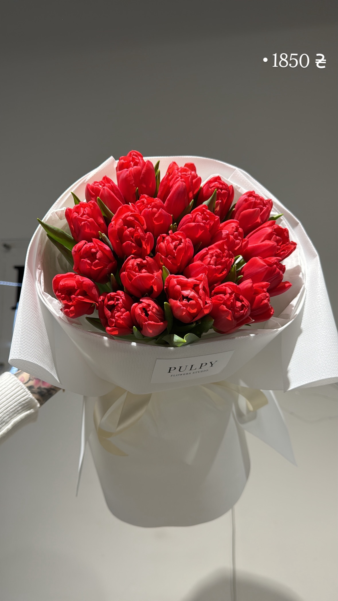 Букет від pulpy_flowers_