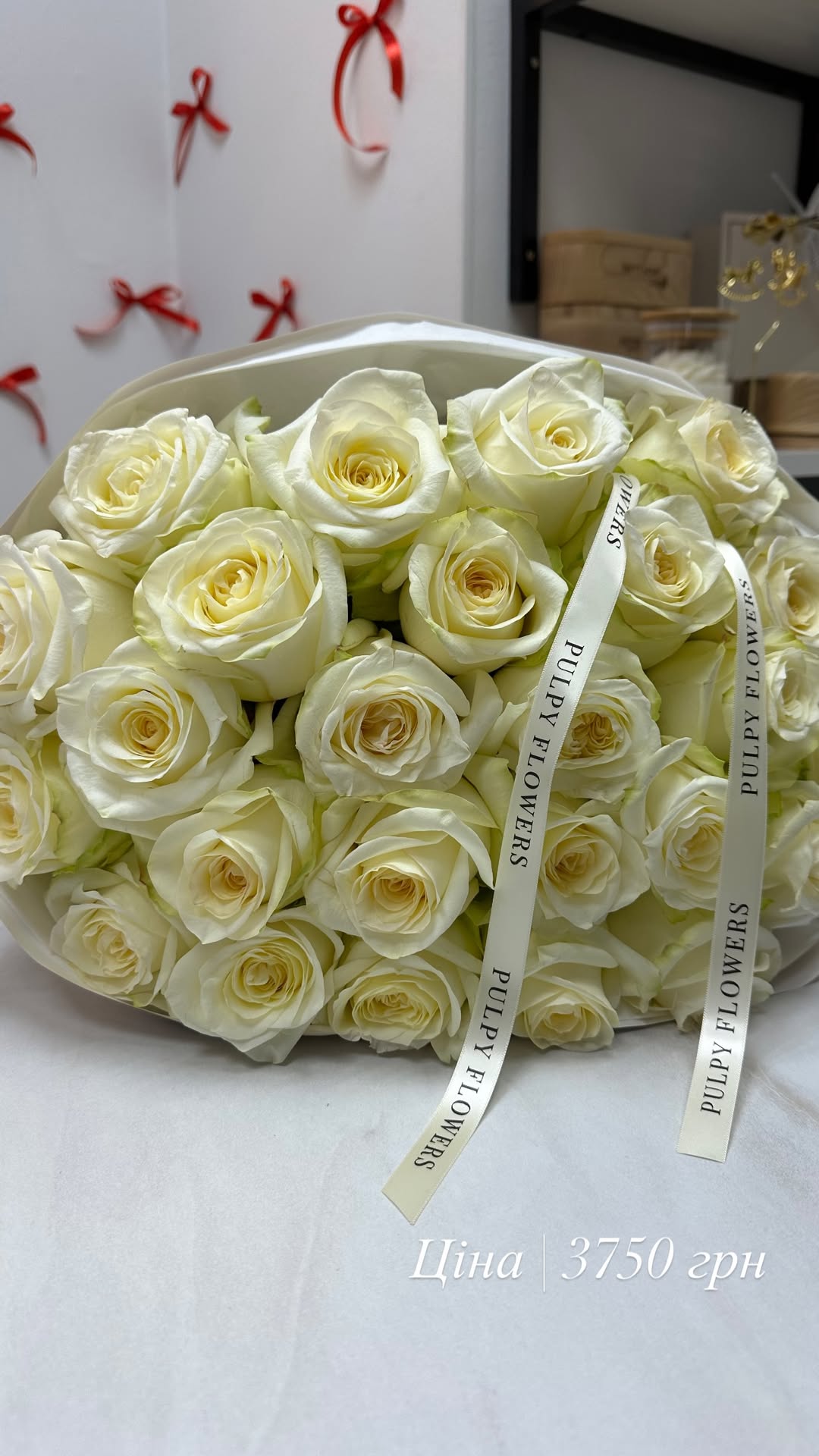 Букет від pulpy_flowers_