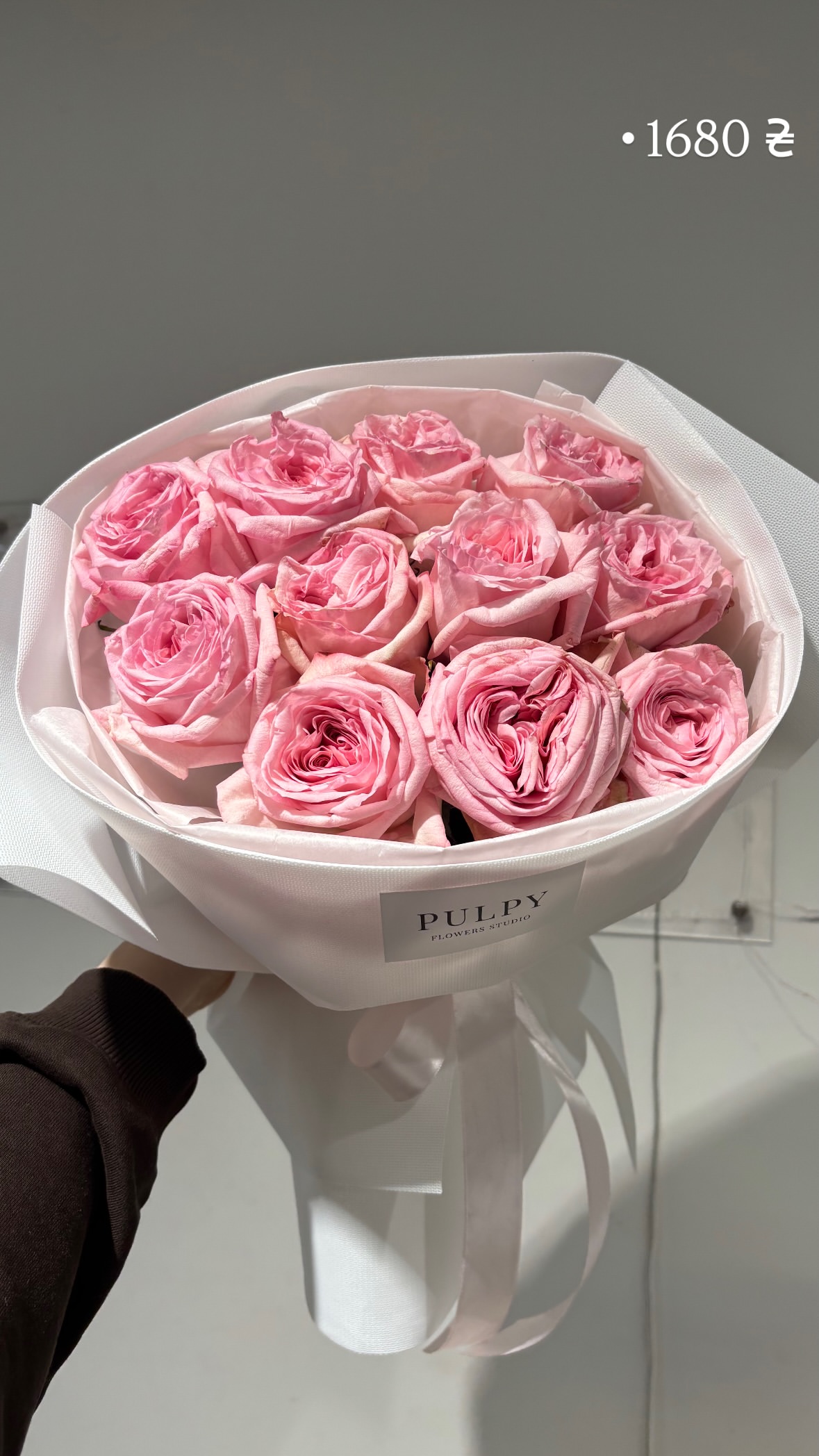 Букет від pulpy_flowers_