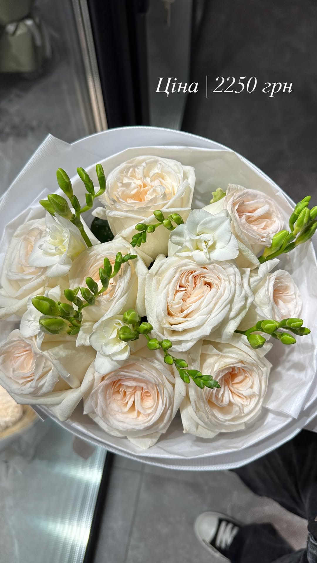 Букет від pulpy_flowers_