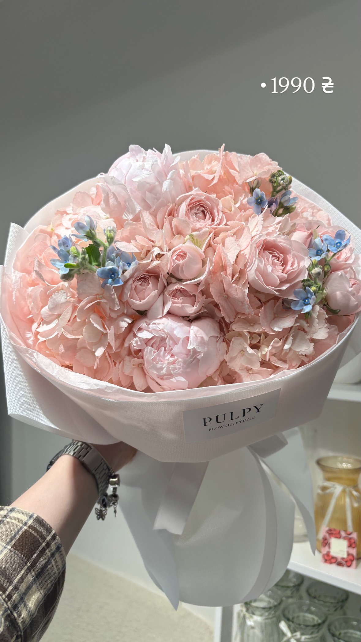 Букет від pulpy_flowers_