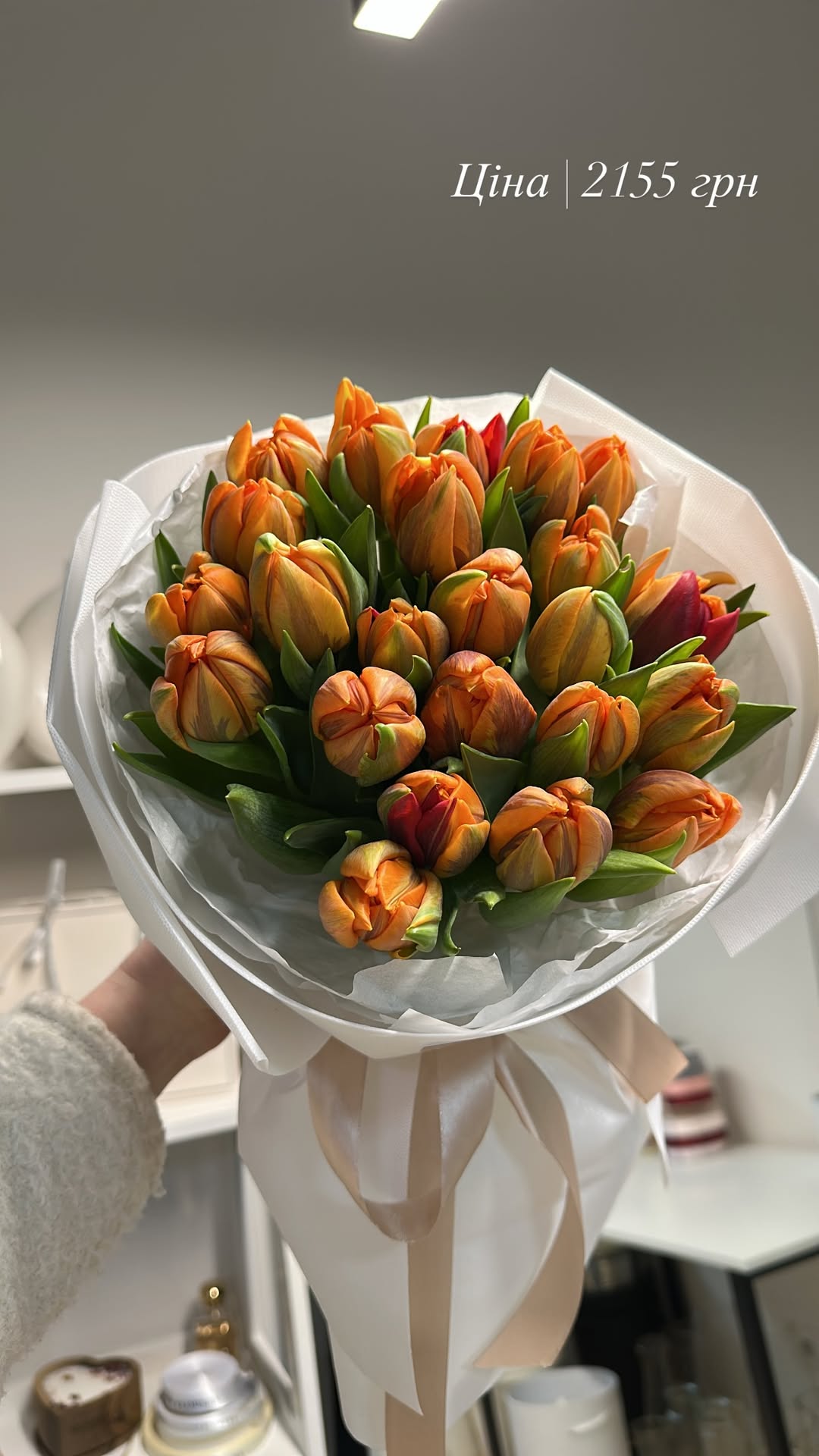 Букет від pulpy_flowers_