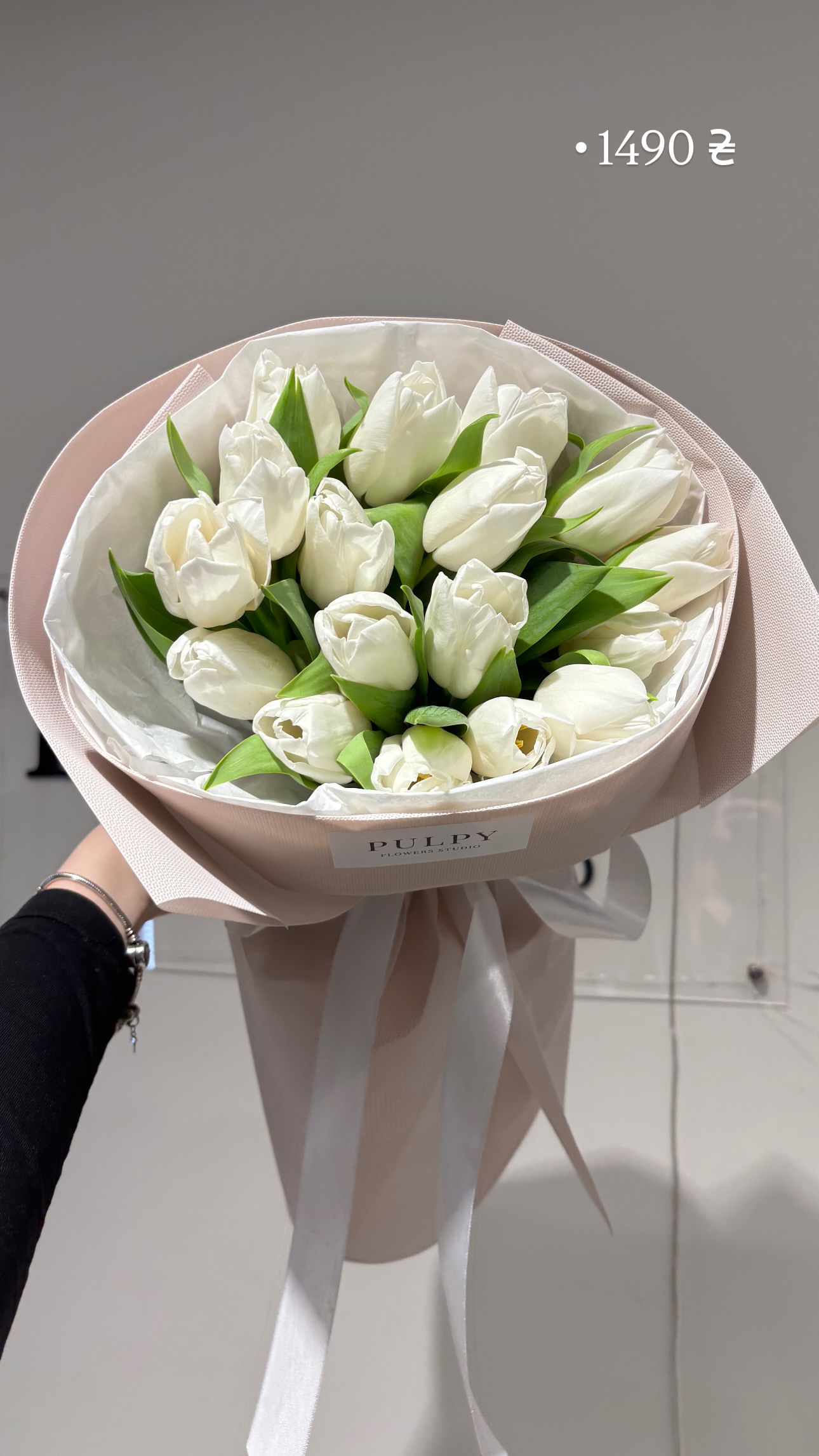 Букет від pulpy_flowers_