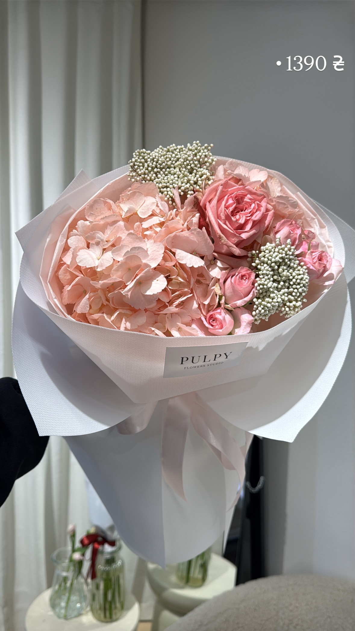 Букет від pulpy_flowers_