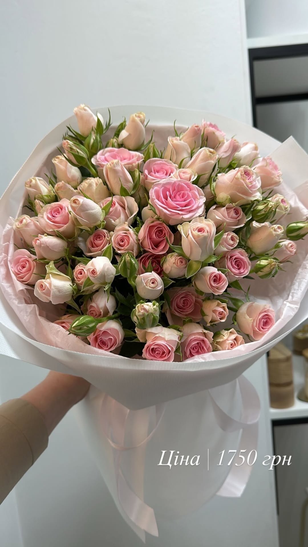 Букет від pulpy_flowers_