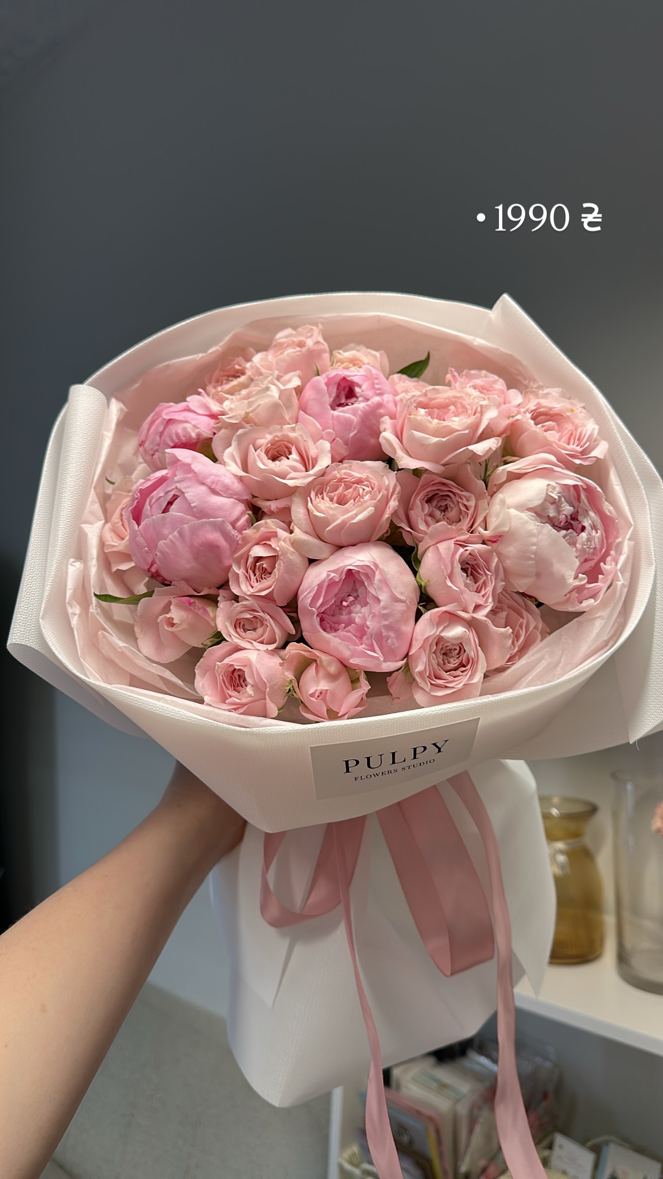 Букет від pulpy_flowers_