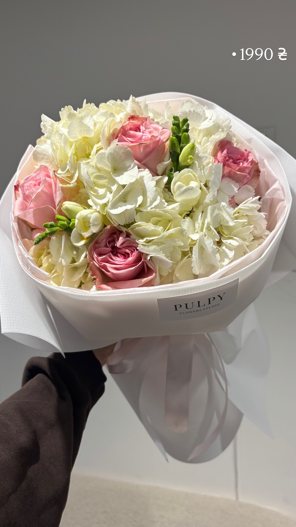 Букет від pulpy_flowers_