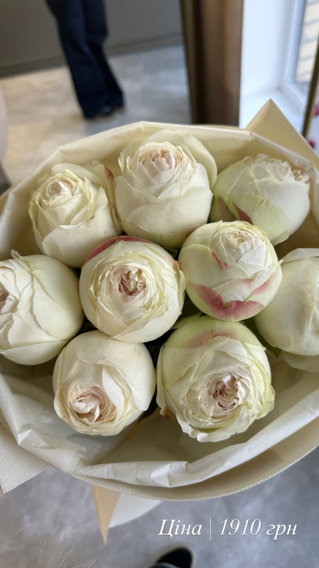 Букет від pulpy_flowers_