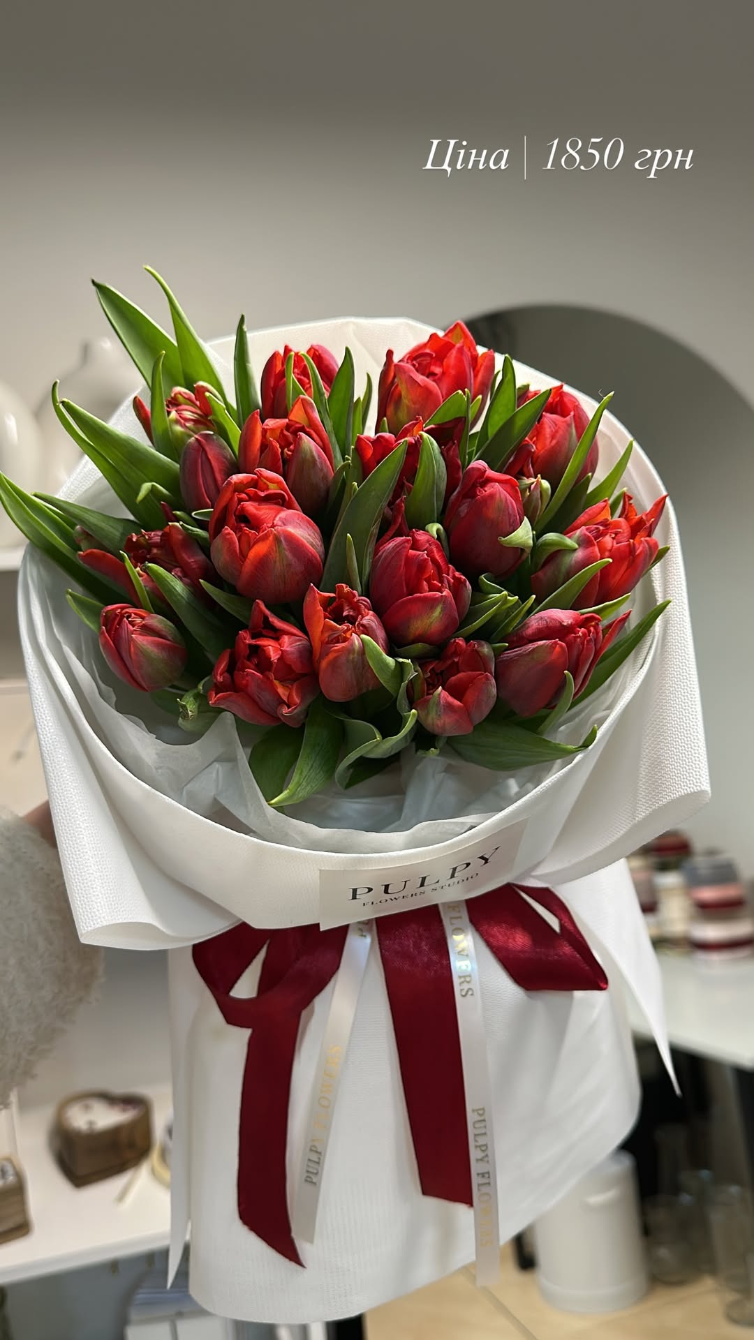 Букет від pulpy_flowers_