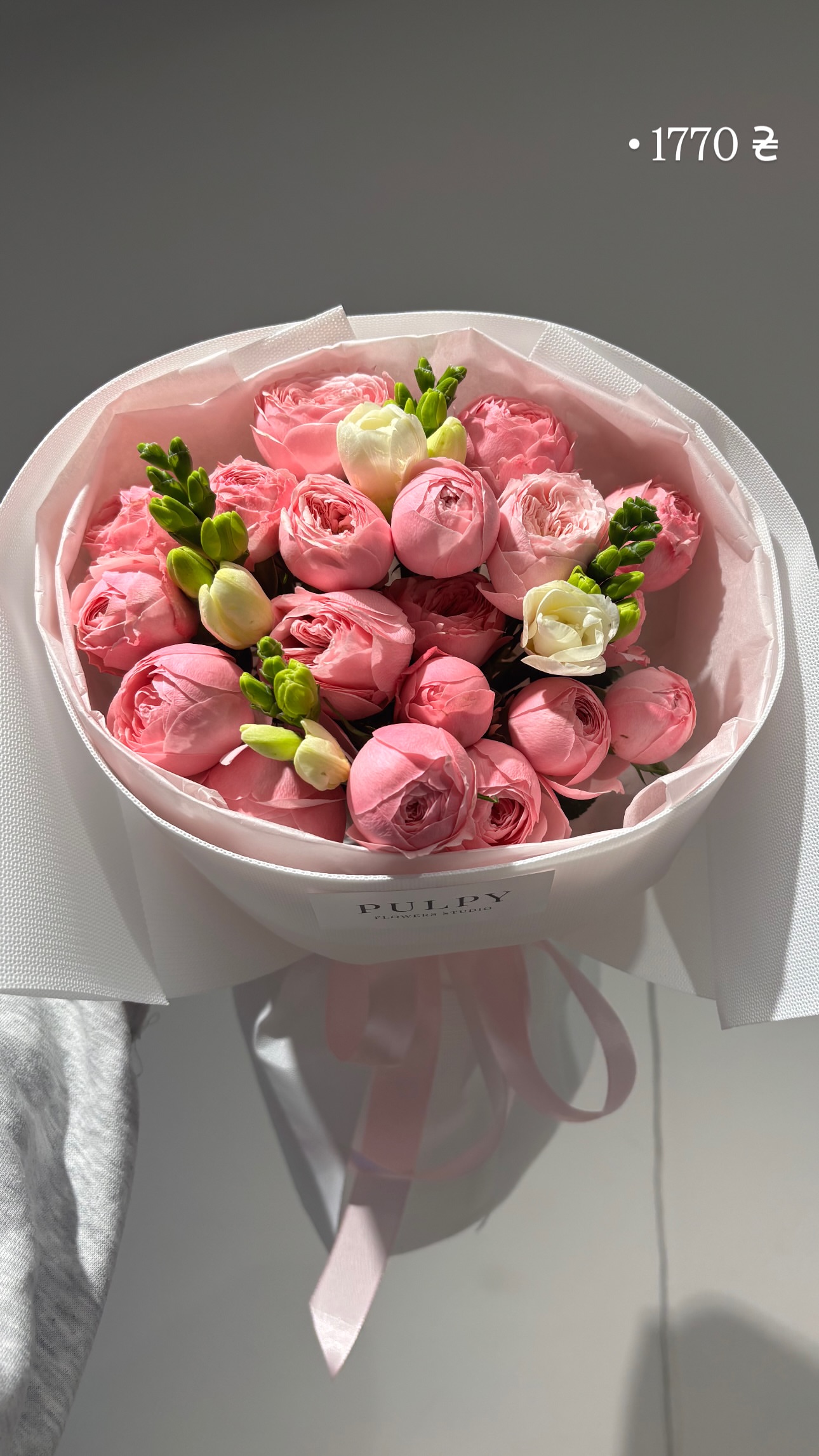 Букет від pulpy_flowers_