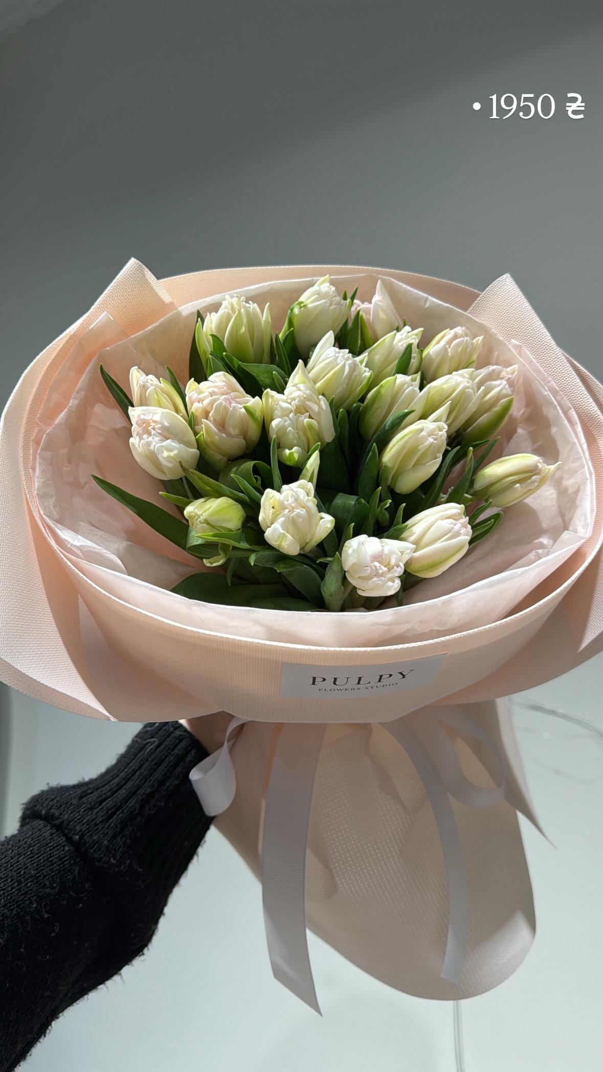 Букет від pulpy_flowers_