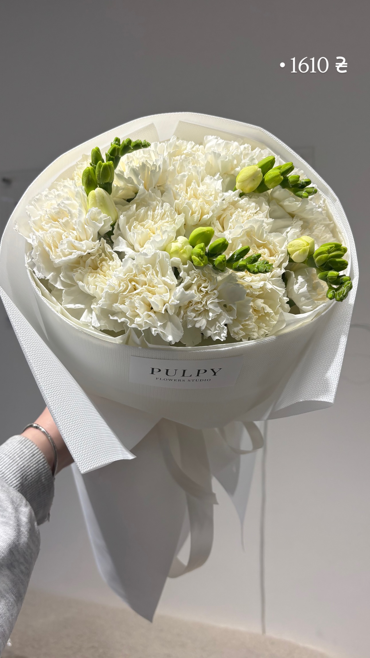 Букет від pulpy_flowers_